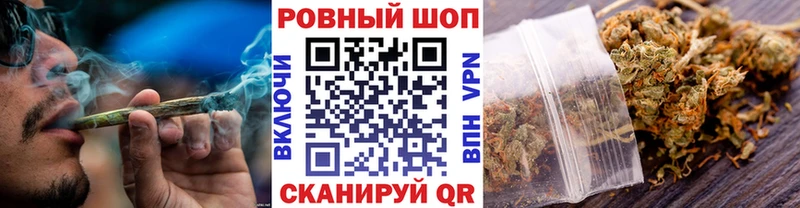 Магазины продажи наркотиков Нерюнгри A PVP Галлюциногенные грибы МЕФ
