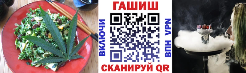 Печенье с ТГК марихуана Нерюнгри