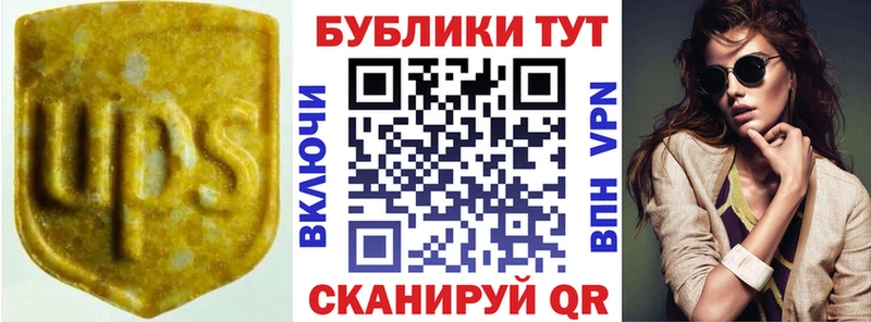 Экстази ешки Нерюнгри