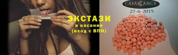 кокс Баксан