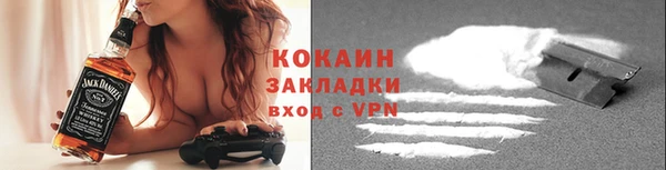 кокс Баксан