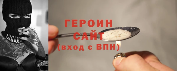 ПСИЛОЦИБИНОВЫЕ ГРИБЫ Балабаново