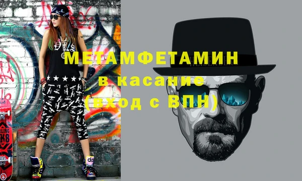 кокс Баксан