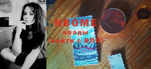 кокс Баксан