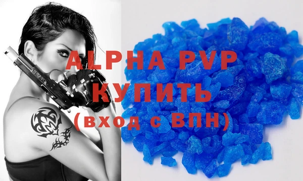 кокс Баксан