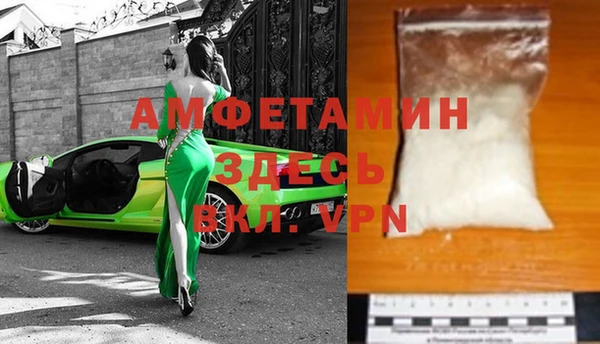 ПСИЛОЦИБИНОВЫЕ ГРИБЫ Балабаново