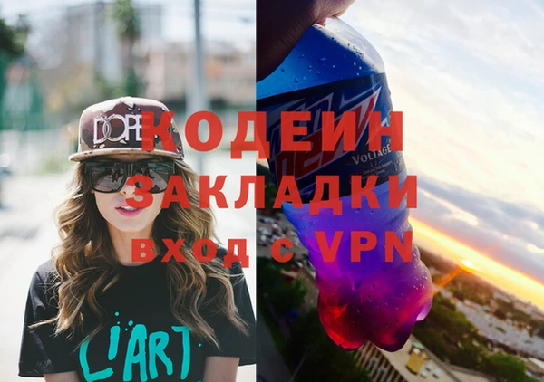 кокс Баксан