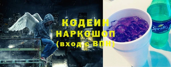 кокс Баксан