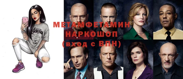кокс Баксан