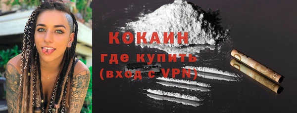 ПСИЛОЦИБИНОВЫЕ ГРИБЫ Балабаново