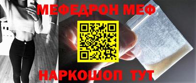 шишки Заволжье