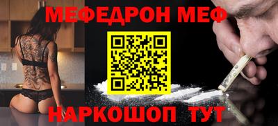 шишки Заволжье