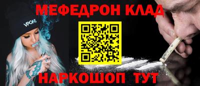 шишки Заволжье
