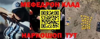 круглые Заводоуковск