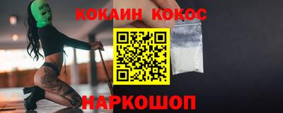 дурь Жуковский