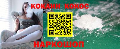 шишки Заволжье