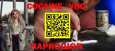 круглые Заводоуковск
