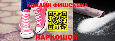 круглые Заводоуковск