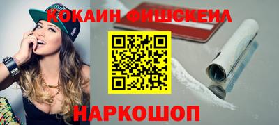 дурь Жуковский