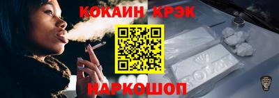 круглые Заводоуковск