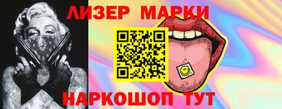 круглые Заводоуковск