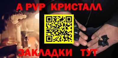 дурь Жуковский
