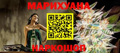 круглые Заводоуковск