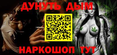 круглые Заводоуковск