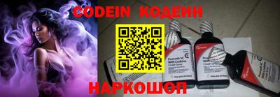 круглые Заводоуковск