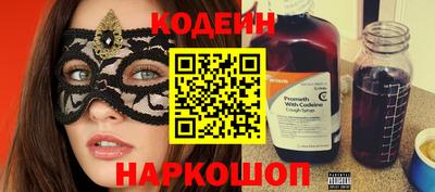 круглые Заводоуковск