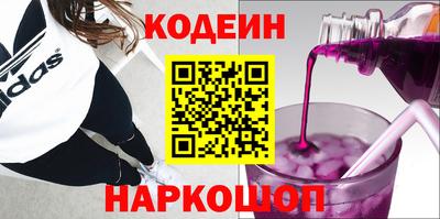 круглые Заводоуковск