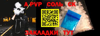 дурь Жуковский