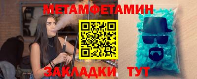 шишки Заволжье