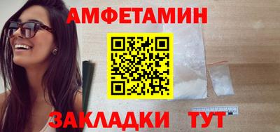 круглые Заводоуковск