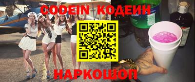 дурь Жуковский