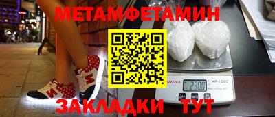 шишки Заволжье
