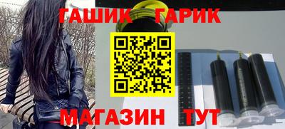 круглые Заводоуковск