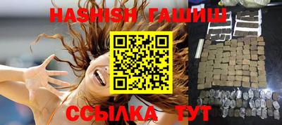 круглые Заводоуковск
