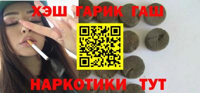 круглые Заводоуковск