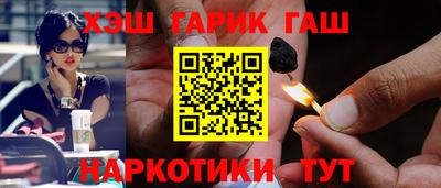 круглые Заводоуковск