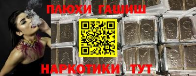 дурь Жуковский