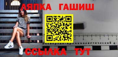 дурь Жуковский