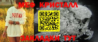 дурь Жуковский