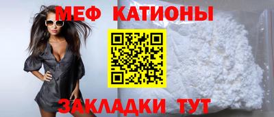 МДПВ Обь