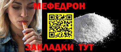 шишки Заволжье
