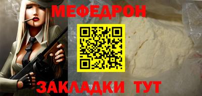 шишки Заволжье