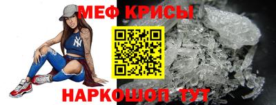 шишки Заволжье