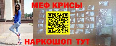 таблы Нягань