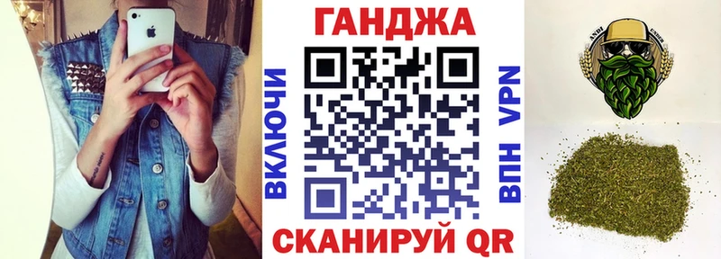 магазин    Нерюнгри  Шишки марихуана планчик 